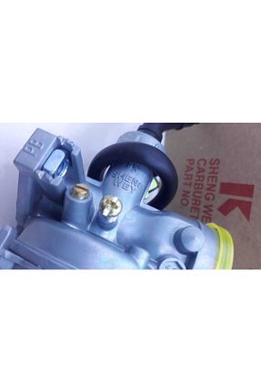 قطعات یدکی موتور سیکلت mert motor - کد 72652327
