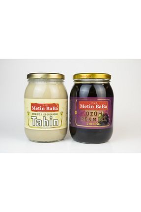 شیره انگور Metin Baba 1948 - کد 81809997
