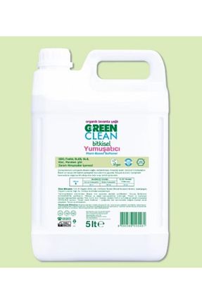 نرم کننده لباس Green Clean - کد 81848905
