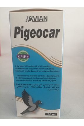 ماشین آلات گاوداری Royal İlaç - کد 82388232