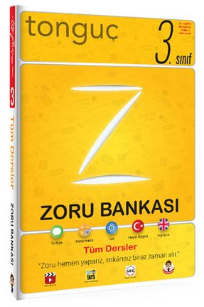 آمادگی آزمون Tonguç Yayınları - کد 94756449