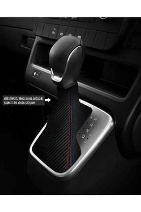 لوازم دنده خودرو GM-DESIGN - کد 461572272