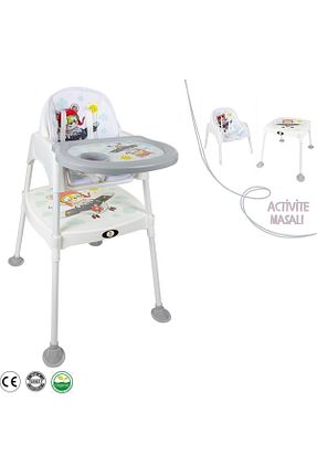 صندلی تغذیه طوسی 2 سال Baby Roys - کد 463893792