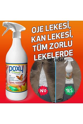 پاک کننده سطح Poxy - کد 32429616