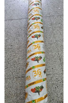 تجهیزات گلخانه و گلخانه tiritoğluhome - کد 81388286