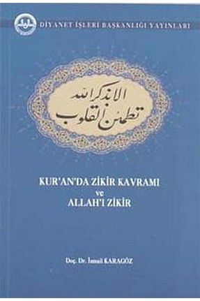 کتاب مذهبی Diyanet İşleri Başkanlığı - کد 3431170