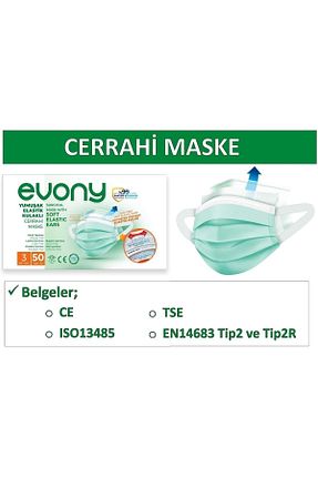  سبز Evony - کد 46881661