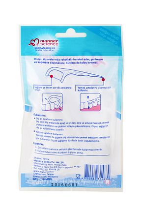 نخ و خلال دندان Manner Science - کد 82628898