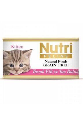  0 - 100 gr Nutri Feline - کد 346780300