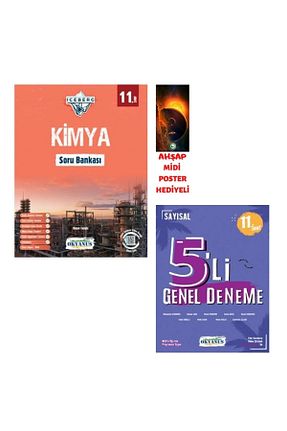 درسی و کتب کمک آموزشی Okyanus Yayınları - کد 466774834