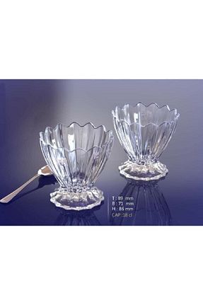 کاسه سبز Reçellik AKDAG HOME - کد 206228482
