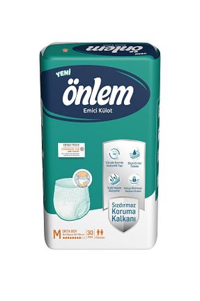 شورت جذبی ÖNLEM - کد 466803384