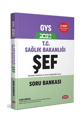 آمادگی آزمون Data Yayınları - کد 466968923