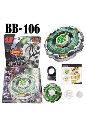 ست بازی بچه گانه Beyblade - کد 470121332