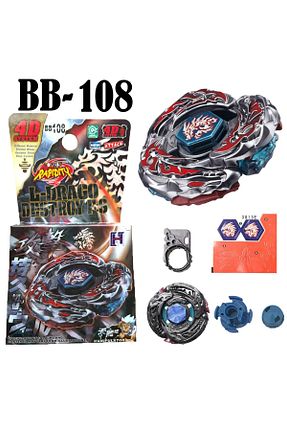 اسباب بازی فیگور شخصیت Beyblade - کد 470142148