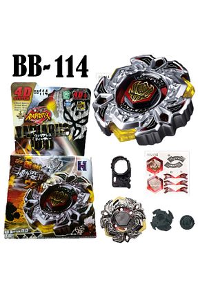 اسباب بازی ورزشی رنگی Beyblade - کد 470117861
