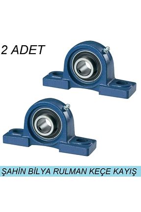 بلبرینگ چرخ Şahin Bilya - کد 79284505