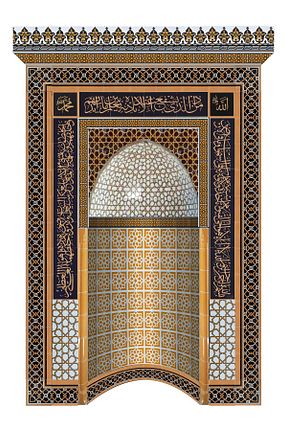 سرامیک و کفپوش Armada Çini - کد 470258930
