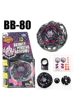 اسباب بازی ورزشی طوسی Beyblade - کد 470118565
