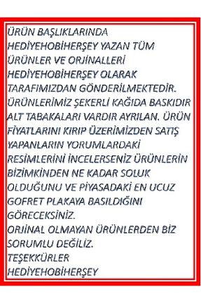 تزئینات کیک hediyehobihersey - کد 281408323