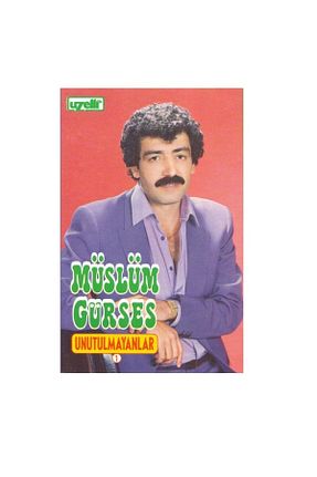 آلبوم ترکی Uzelli Müzik - کد 472865597
