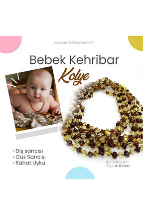 گردنبند جواهر رنگی بچه گانه OSMANLI DEĞERLİ TAŞ - کد 276245034