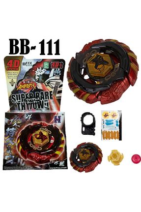 اسباب بازی فیگور شخصیت Beyblade - کد 474207157