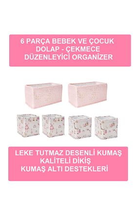 سایر اکسسوری های اتاق صورتی DaisyHome - کد 465946785