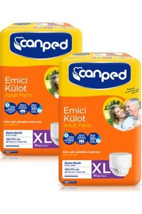 پوشک بیمار Canped - کد 82962300