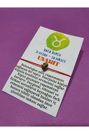 دستبند جواهر قرمز زنانه سنگ طبیعی GÜMÜŞTEL EL SANATLARI - کد 83172903