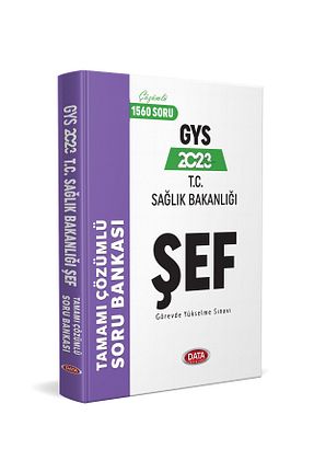 آمادگی آزمون Data Yayınları - کد 475161079