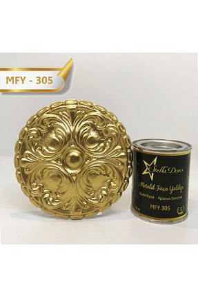 رنگ و لاک چوب طلائی Stella Doro - کد 468992617