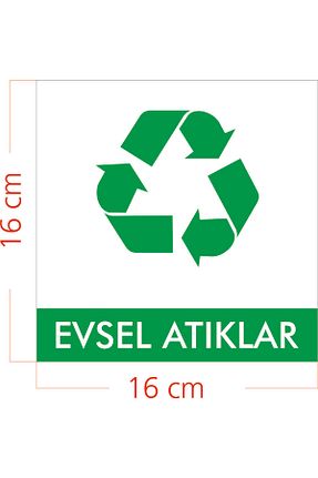 علامت هشدار و جهت Hakan Reklam - کد 474546864