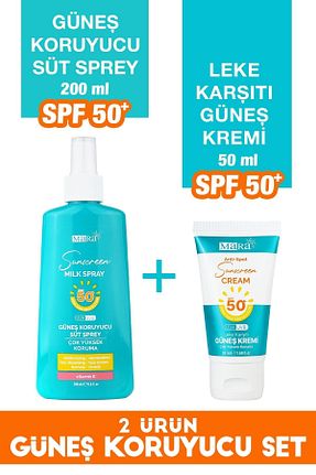 کرم ضد آفتاب صورت SPF 50 + Mara - کد 316802311
