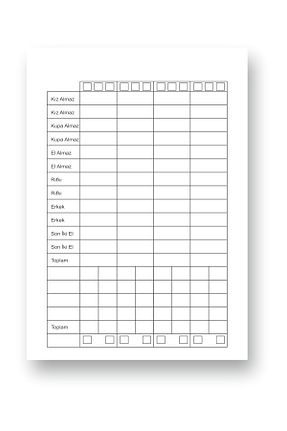 بازی ورق neaznecok - کد 554155434
