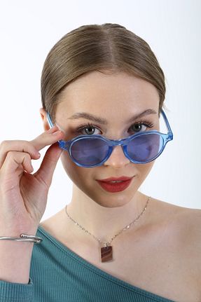 عینک آفتابی سرمه ای زنانه UV400 ModaLand - کد 535091151