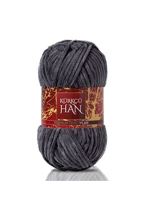 نخ بافندگی طوسی Kürkçü Han - کد 635158113