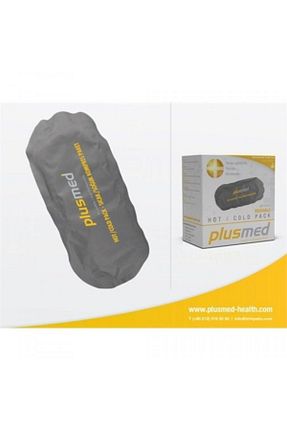 اکسسوری ورزشکار مشکی PlusMed - کد 44694562