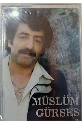 آلبوم ترکی Raks - کد 83190649