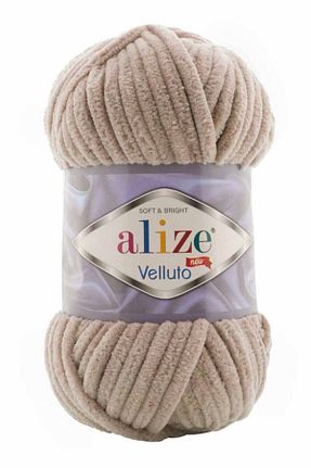 نخ بافندگی بژ Alize - کد 225917184