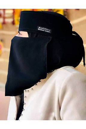 دستمال گردن مشکی زنانه پلی استر Şahane - کد 634622224