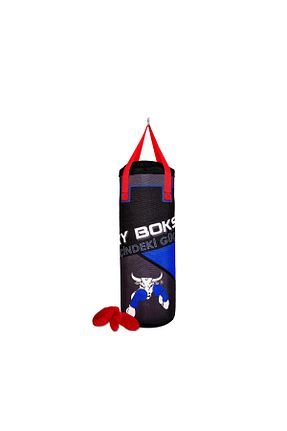 اسباب بازی ورزشی سرمه ای Ky Boks - کد 635556745