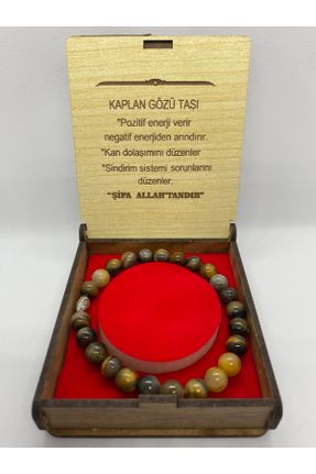 دستبند جواهر زرد زنانه سنگ طبیعی کد 635559400