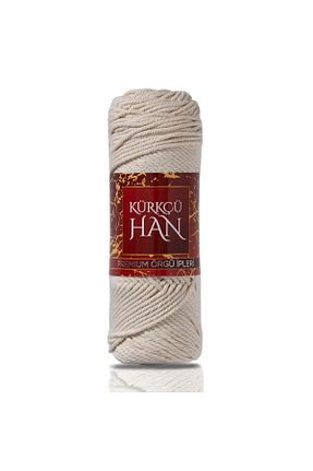 نخ بافندگی بژ Kürkçü Han - کد 636446841