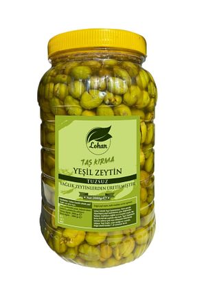 زیتون سبز LOHAN GIDA - کد 379429784