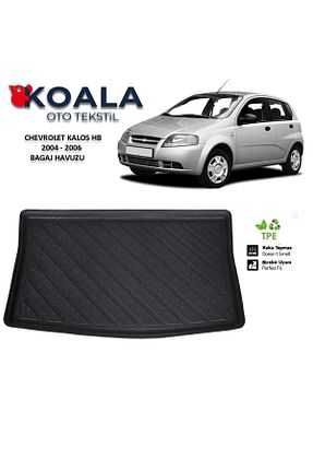 کفپوش صندوق عقب KoalaOtoTekstil - کد 333942806