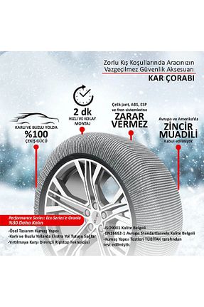 زنجیر چرخ خودرو MeyZone - کد 637635592