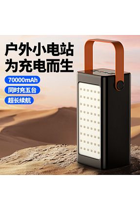 پاور بانک مشکی 20000 ve üzeri Protonust - کد 637885674