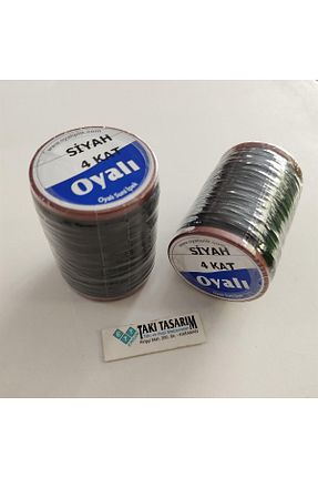 نخ گلدوزی مشکی Engin TT - کد 639818963