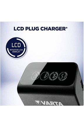 باتری و دستگاه شارژ Varta - کد 84828958